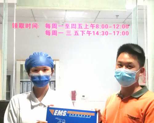 代孕那里做的最好,长期多囊卵巢会癌变吗多囊卵巢有什么危害