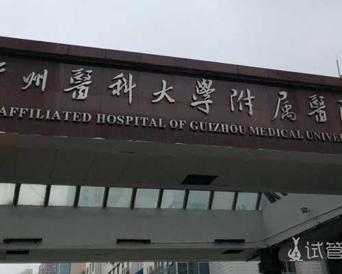 异常胎心早就医，怀孕多久可以听到胎心搏动？