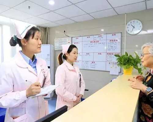 新乡三附院试管费用(新乡三院能做试管吗)