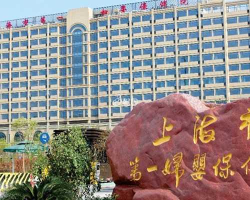 试管包生儿子,卵巢多囊做试管多少钱？