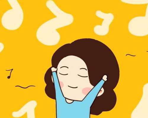 第三代试管婴儿价格上俄罗斯NGC医院官网