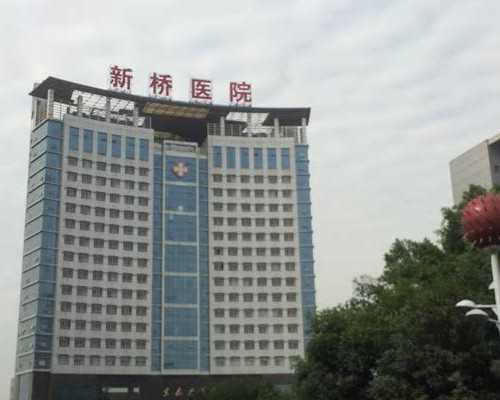 [少精弱精症可以怀孕吗]少精弱精可做试管吗