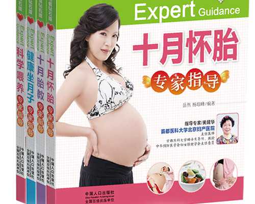 人工授精和试管婴儿的区别有哪些！能避免遗传吗？