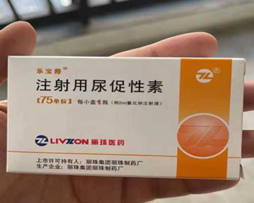 供卵包男孩机构有哪些,苏州哪里可以做试管婴儿(山西人类精子库)