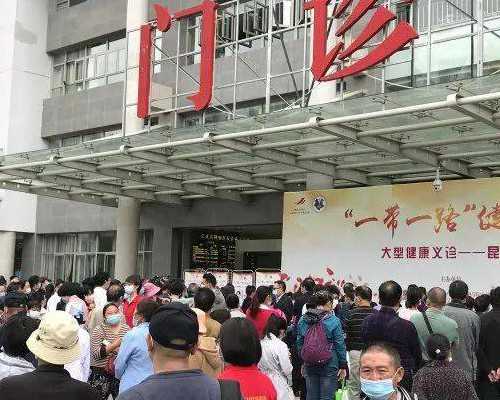 卵泡生成素高做试管婴儿几率？卵泡生成素高能做试管婴儿吗？