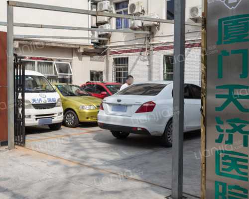 AMH值低被判定卵巢早衰,通过试管婴儿怀孕创奇迹