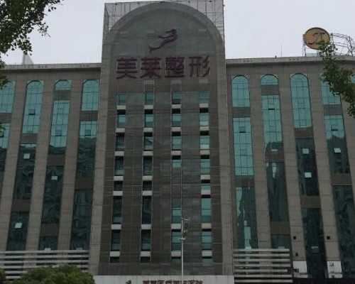 中介代生网站移植鲜胚和冻胚*率,你知道是多少吗？