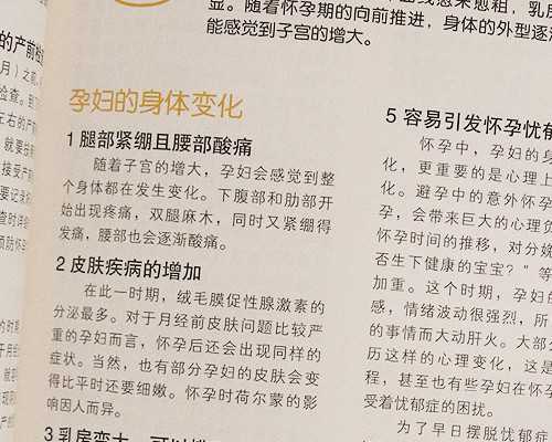 兰州试管婴儿医院可选哪家？哪家能做三代试管？