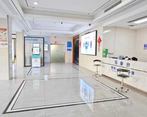 遗传性弱精能治吗：遗传性弱精症可以做试管吗