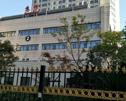 附睾穿刺做试管大概多少钱 附睾穿刺前有什么要求不