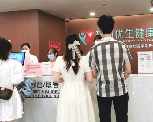 广州做第三代代生宝宝公司服务生孩子费用多少钱，附代生宝宝公司服务价格表