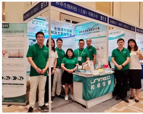 试管婴儿是否比人工授精好？细读区别能知分晓