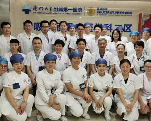 提供代生价格冷冻胚胎分级技术安全有效的细胞冷冻方法