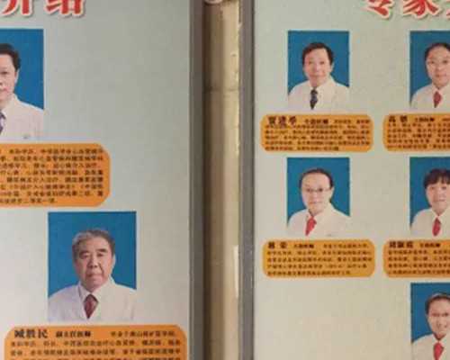 试管婴儿胚胎如何养成囊胚？试管婴儿胚胎如何养成囊胚胚胎？