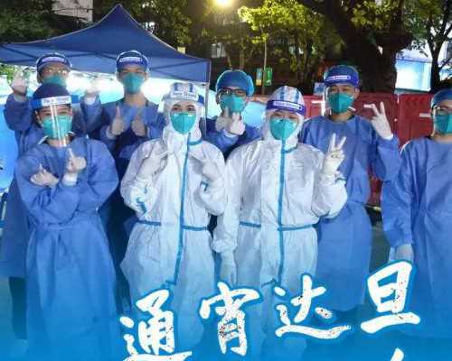 2026年兰州三代试管私立机构排名前十名，2026兰州试管医院助孕指南