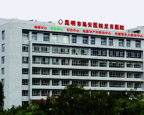 代怀代孕包男孩,不孕不育的八种原因分别有哪些