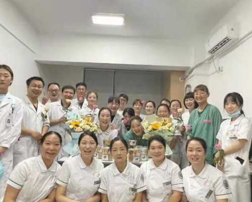 宁波哪里代生比较好医院排名，附哪里代生比较好价格详解！