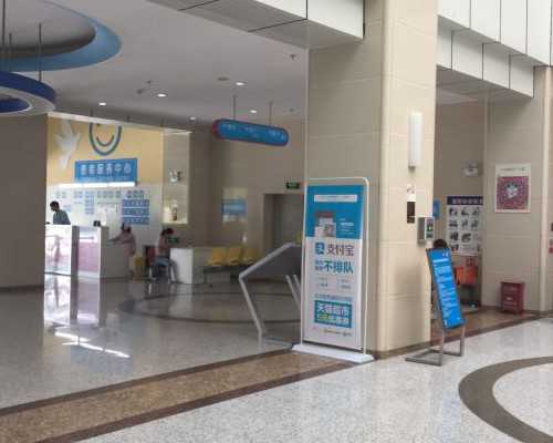 那里代孕比较好,卵巢早衰对身体有什么危害，但6点危害会造成严重后果！