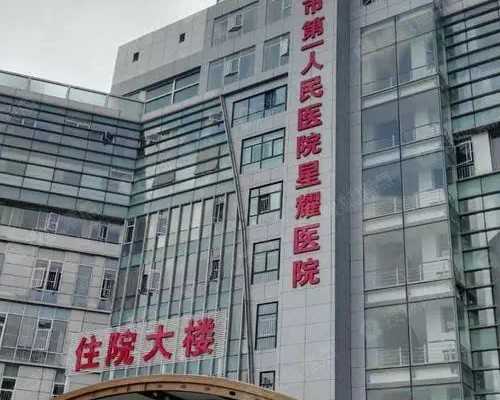 东莞做代生机构价格价格是多少！附上费用介绍！