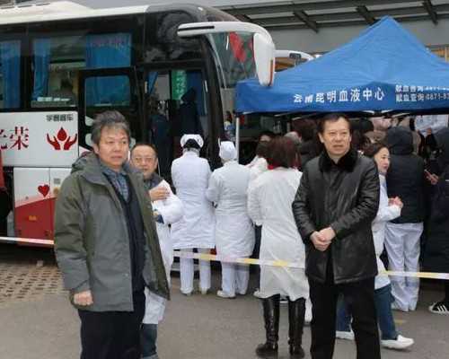 临高县做试管代生价格医院三代费用大概多少钱一次