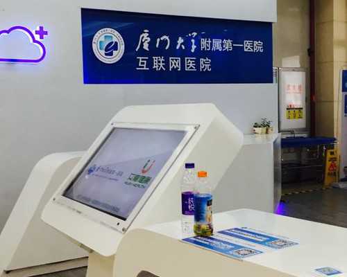 福州第三代找人代生宝宝价格价格介绍！费用12万够不！