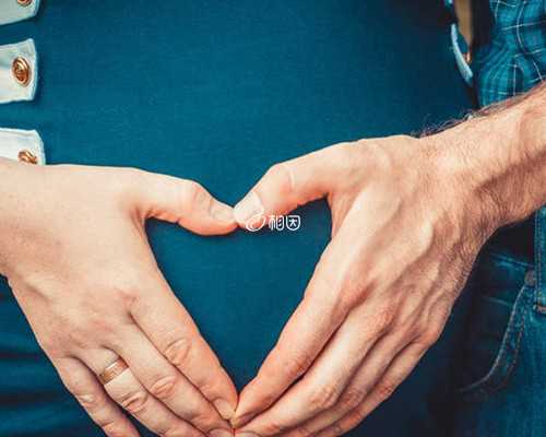 新疆私立代生价钱机构医院一代代生价钱多少钱，大概多少钱一清二楚。