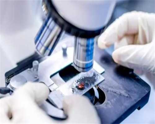 哪里可以做代孕生孩子,女性子宫内膜薄调理方式有这4点让好孕不再遥遥无期