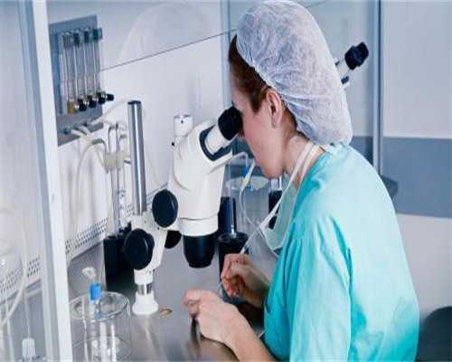 39岁高龄 在井冈山大学附属医院做第二代试管借卵指定*了