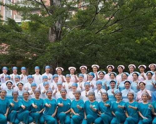 辽宁中医药大学附属医院做第二代代生哪里正规 各项压力总结分享