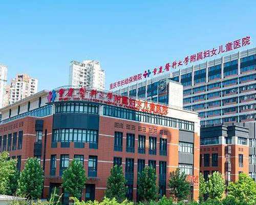 三代代生孩子中介网胚胎养囊成功率_保山三代代生孩子中介网囊胚着床率