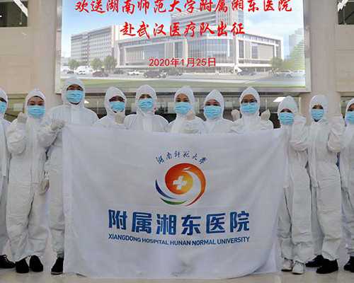 有没有正规代孕机构,卵巢功能不好试管成功率有多高-卵巢功能不好试管成功案