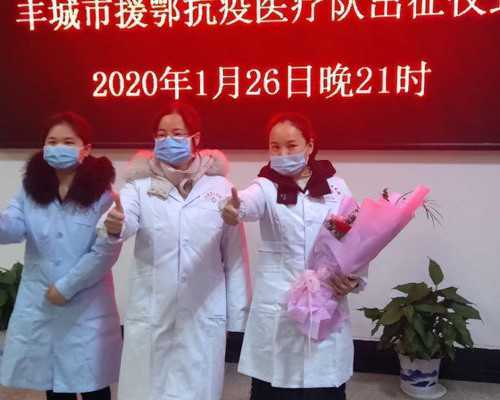 代生包女孩费用促排时卵巢反应低怎么办？促排期间卵巢反应低的因素 ...