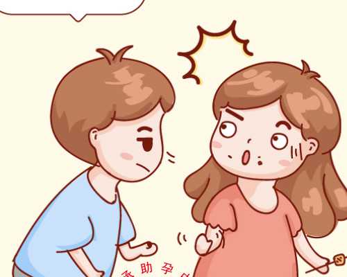 最出名的代孕机构,株洲市医院试管婴儿的成功率(株洲市医院生殖科看不孕不育