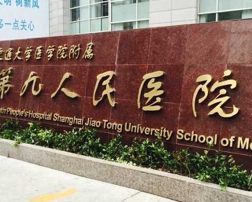 2026美国做代生条件成功率最高医院排行榜单揭晓(美国哪家做代生条件成功高