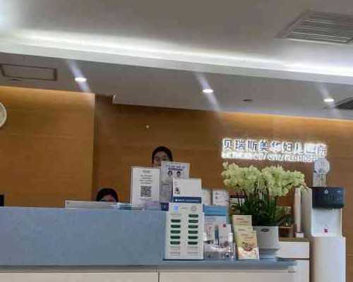 第三代试管代孕,21染色体异常患者做三代试管的注意事项？染色体异常第三代试