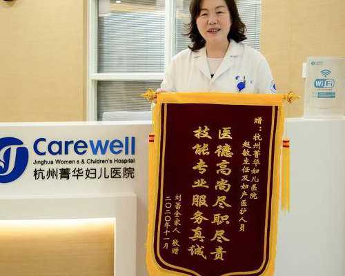 做试管代生费用囊胚移植几次不成功就不建议再做了？