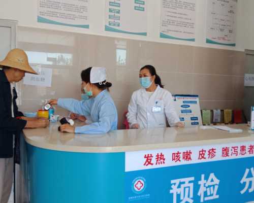 格鲁吉亚最好的三代试管借卵代生医院哪个最好(格鲁吉亚试管借卵代生成功案