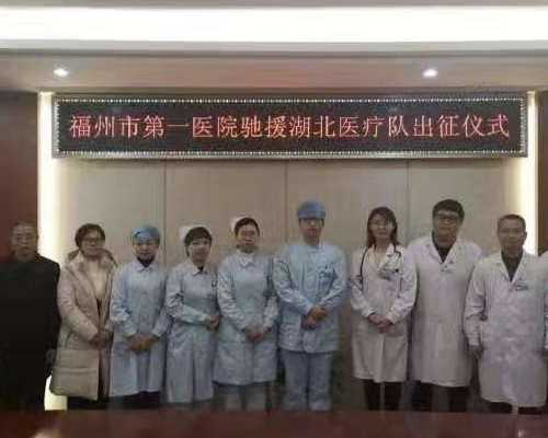 邯郸中心医院二代代生孩子可选性别需要多少钱？邯郸代生孩子可选性别费用大