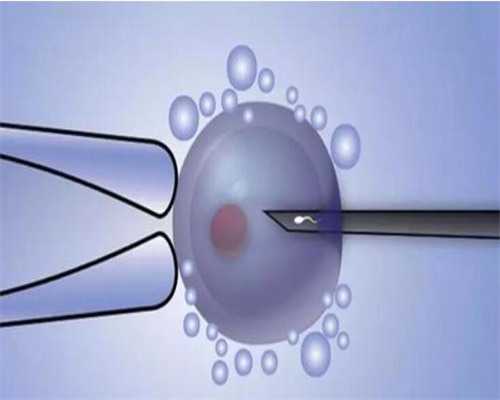 国内什么医院做代生双胞胎靠谱吗好？国内哪个医院做代生双胞胎靠谱吗成功率